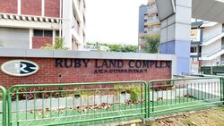 Ruby Land Complex (D13), Factory #575457631